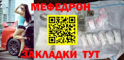 спайс Нарткала