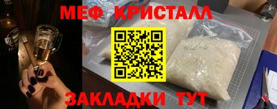 спайс Нарткала