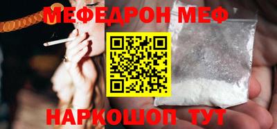 спайс Нарткала