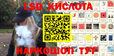мефедрон мука Нальчик