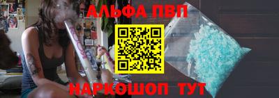 мефедрон мука Нальчик