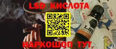 мефедрон мука Нальчик