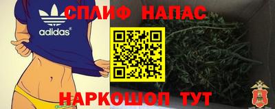 мефедрон мука Нальчик
