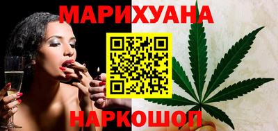 мяу мяу мука Новодвинск