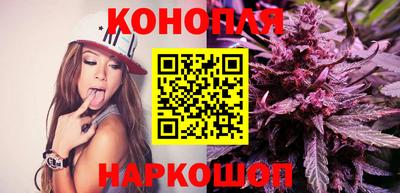 спайс Нарткала