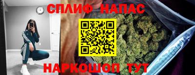 мефедрон мука Нальчик