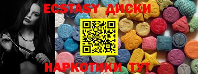 спайс Нарткала