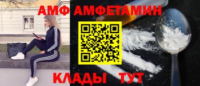каннабис Наро-Фоминск