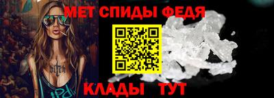 каннабис Наро-Фоминск