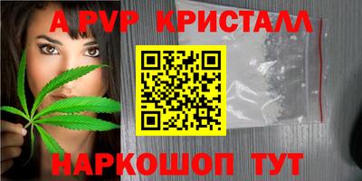 мефедрон мука Нальчик