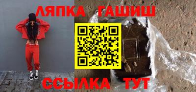 мефедрон мука Нальчик