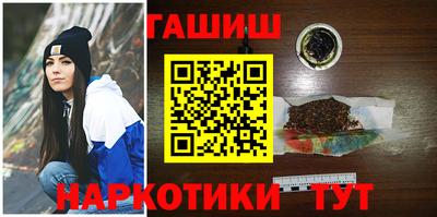 мефедрон мука Нальчик
