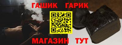спайс Нарткала
